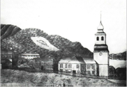 Moss kirke fra 1779 var den hvite korskirken som gikk med under store bybrannen i Moss 15. april 1858. Bildekilde: Moss kommune / Moss Bys Historie, bind 3